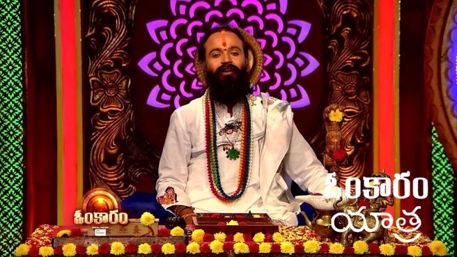 Omkaram season 1 episode 2671 on Zee5