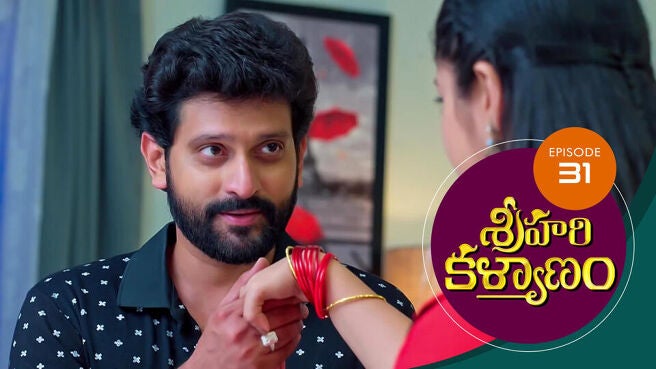 Sri Hari Kalyanam season 1 episode 31 on Sun NXT