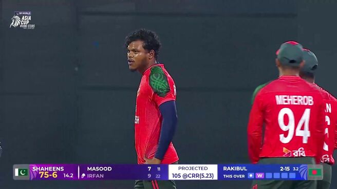 Wicket! Irfan’s Misery Ends As Pakistan Wobble Further, Rakibul Strikes on Sony LIV