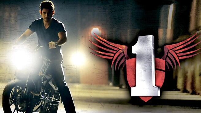 No.1 (Tamil) on Sun NXT