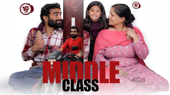 Middle Class on Chaupal