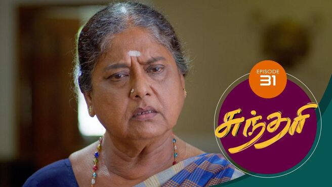 Sundari season 1 episode 31 on Sun NXT