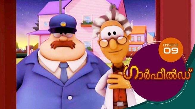 The Garfield Show - Season 2 season 1 episode 9 on SunNXT
