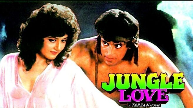 Jungle love on Zee5