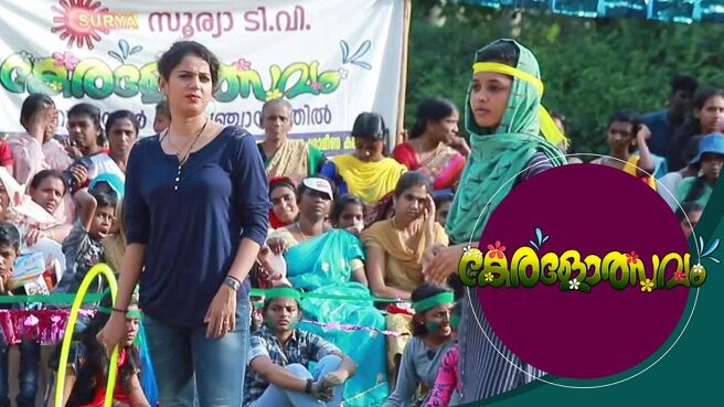 Keralolsavam season 1 episode 26 on Sun NXT
