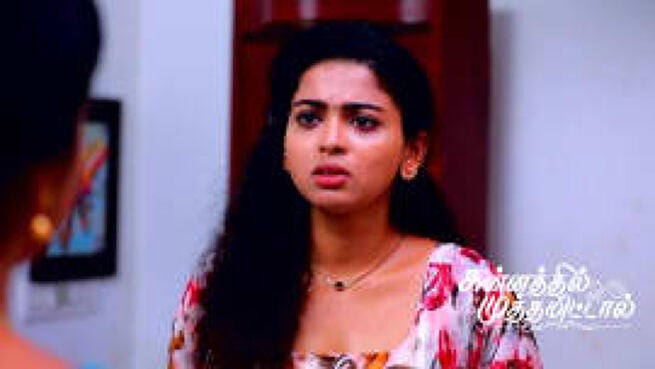 Kannathil Muthamittal season 1 episode 338 on Zee5