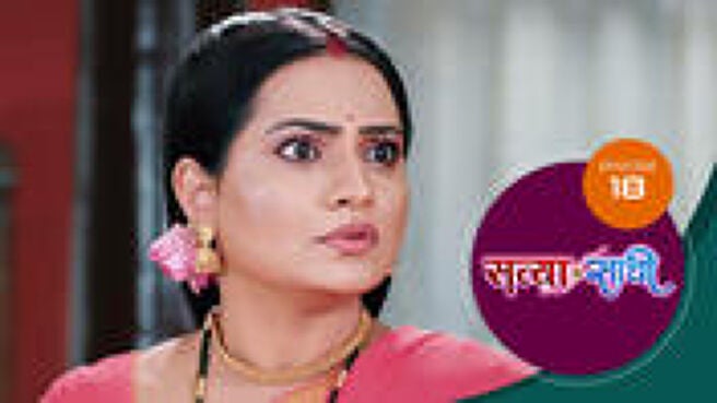 Satyaa Sachee season 1 episode 18 on Sun NXT