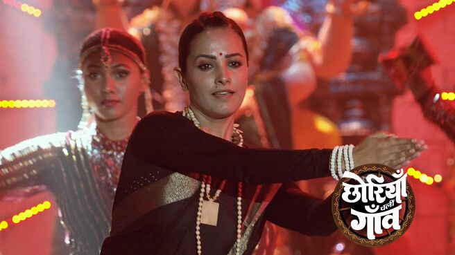 Chhoriyan Chali Gaon season 1 episode 25 on Zee5