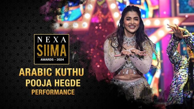 SIIMA AWARDS 2024 ( Song Performance ) season 1 episode 1 on Sun NXT