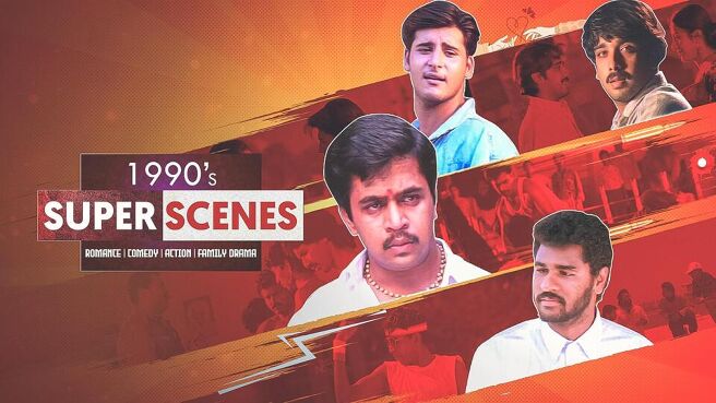 Non-Stop Entertainment season 1 episode 25 on SunNXT