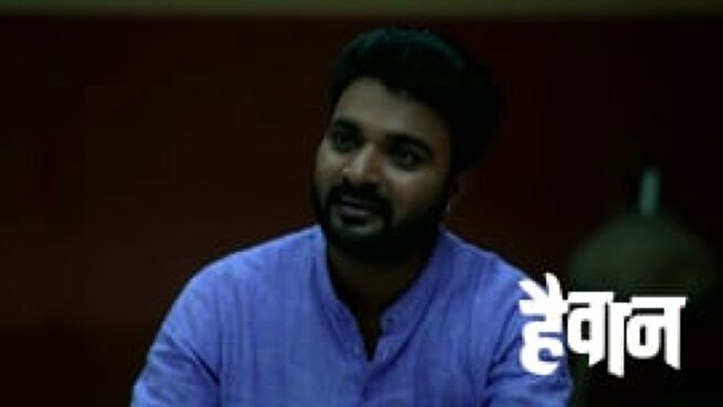 Haiwan season 1 episode 107 on Zee5