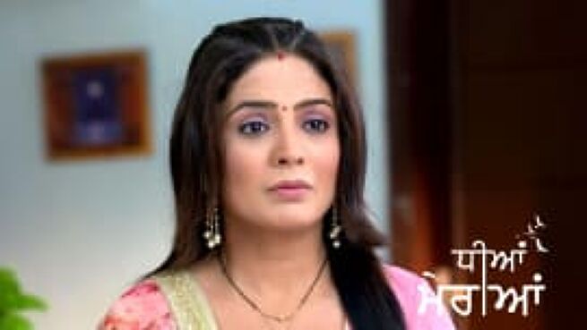 Dheeyan Meriyan season 1 episode 261 on Zee5