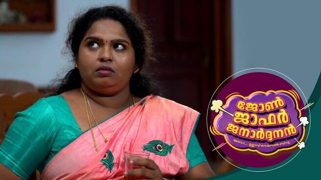 John Jaffer Janardhanan season 1 episode 20 on Sun NXT