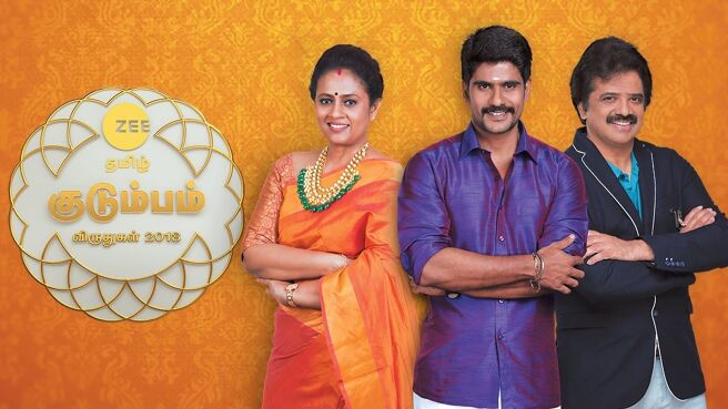 Zee Tamil Kudumbam Viruthugal 2018 season 1 episode 1 on Zee5