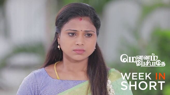 Mounam Pesiyadhe season 1 episode 24 on Zee5