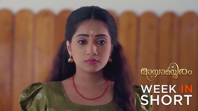Mayamayooram season 1 episode 15 on Zee5
