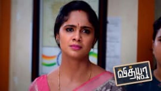 Vidhya No. 1 season 1 episode 400 on Zee5