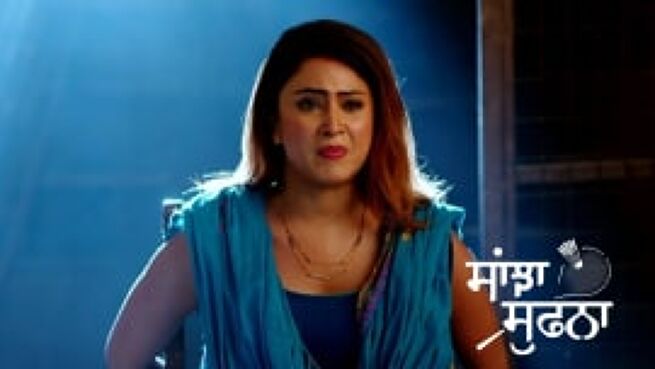 Sanjha Sufna season 1 episode 166 on Zee5