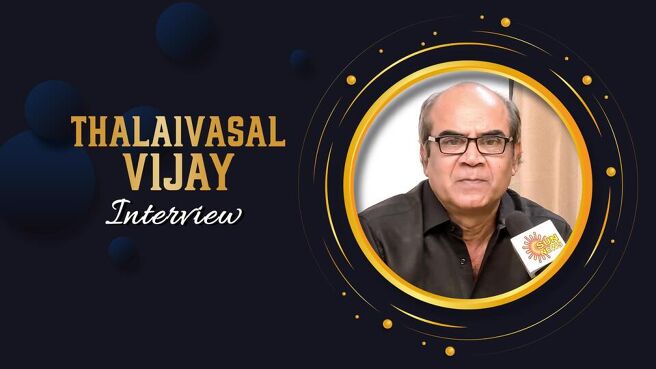 Celebrity Interview season 1 episode 15 on Sun NXT