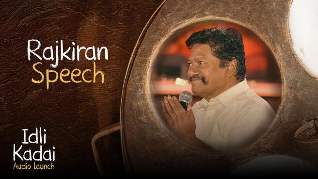 Idli Kadai Audio Launch season 1 episode 8 on Sun NXT