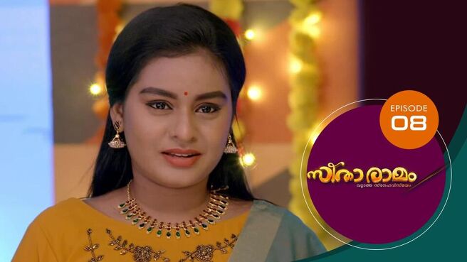 Sitaramam season 1 episode 8 on Sun NXT