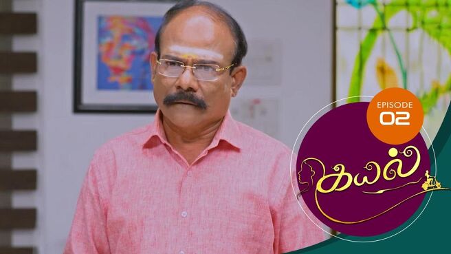Kayal season 1 episode 2 on Sun NXT