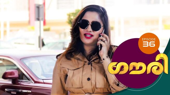 Gauri season 1 episode 36 on Sun NXT