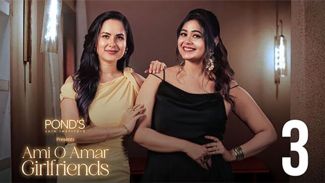 Ami O Amar Girlfriends season 1 episode 3 on Hoichoi