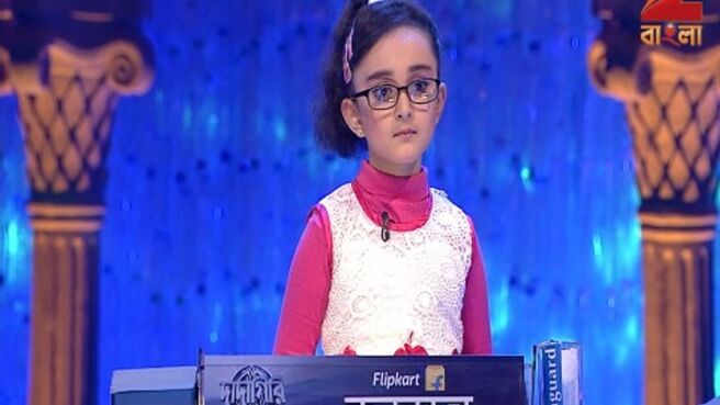 Dadagiri Unlimited Season 6 season 1 episode 11 on Zee5