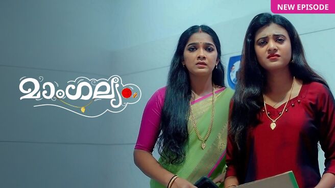 Mangalyam on Zee5