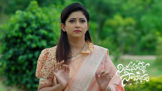 Aval Arundhati season 1 episode 17 on Zee5