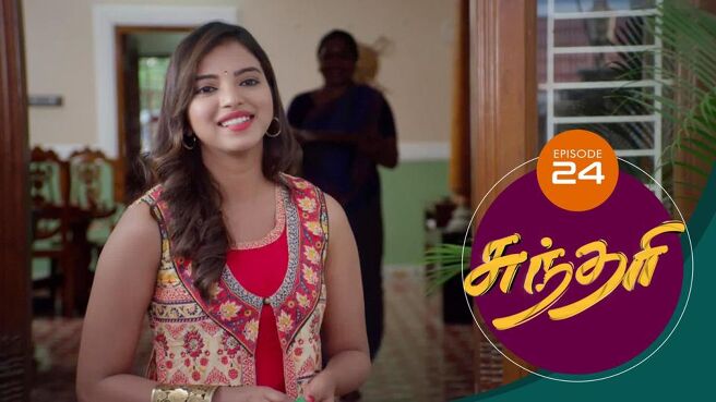 Sundari season 1 episode 24 on Sun NXT