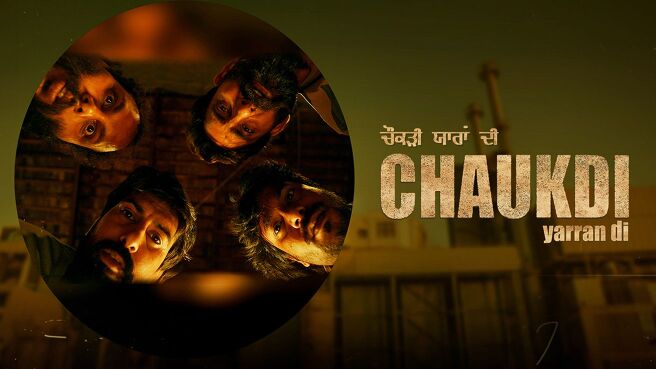 Chaukdi Yarran Di on Chaupal