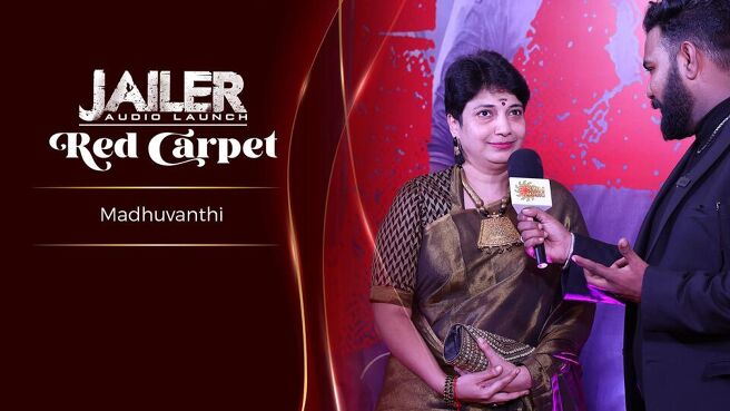 Jailer Audio Launch - Red Carpet season 1 episode 5 on Sun NXT