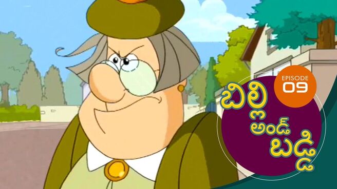 Billy & Buddy season 1 episode 9 on Sun NXT
