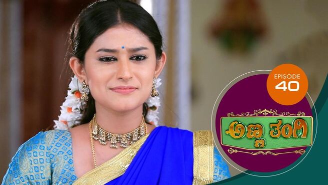 Anna Thangi season 1 episode 40 on Sun NXT