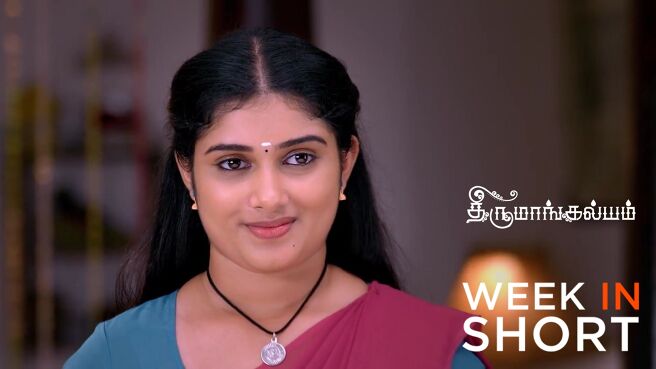 Thirumangalyam season 1 episode 10 on Zee5