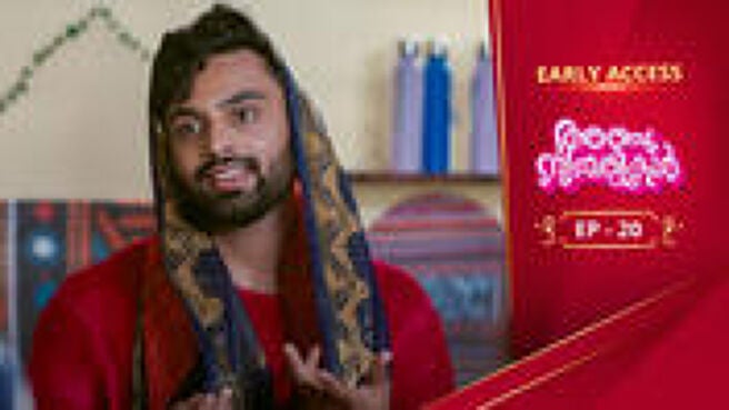 Anju Sundarikal season 1 episode 20 on Sun NXT