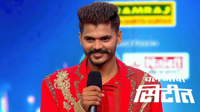 Chal Bhava Cityt season 1 episode 28 on Zee5