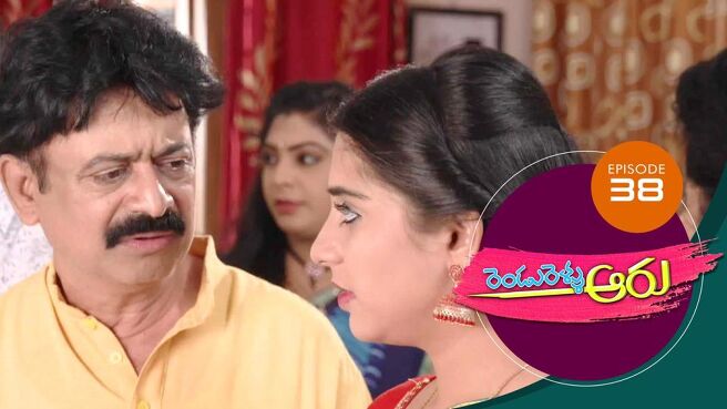 Rendu Rellu Aaru season 1 episode 38 on Sun NXT