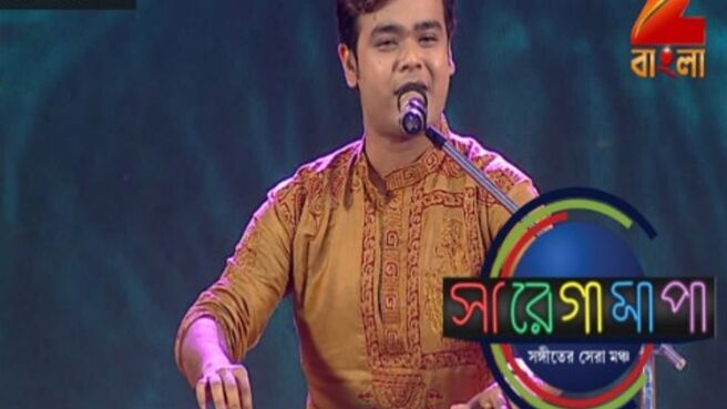 Sa Re Ga Ma Pa - 2016 - Bangla season 1 episode 96 on Zee5