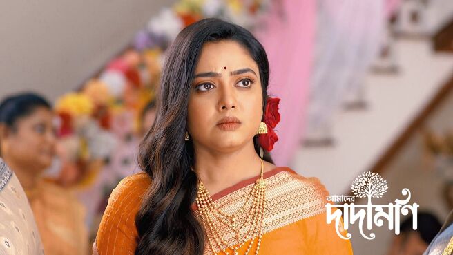 Amader Dadamoni season 1 episode 12 on Zee5