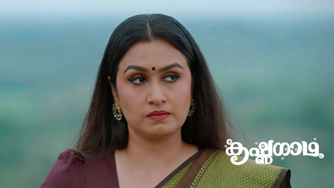 KrishnaGadha season 1 episode 22 on Zee5