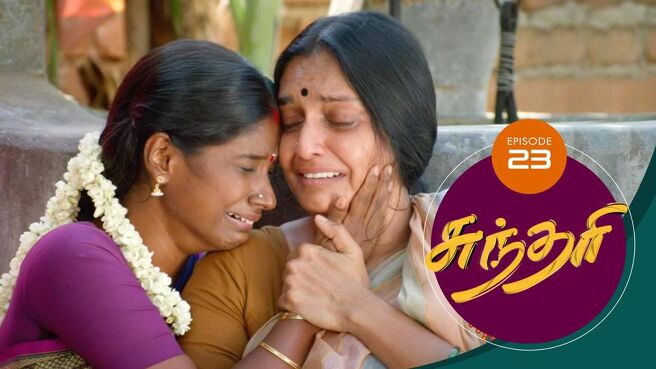 Sundari season 1 episode 23 on Sun NXT