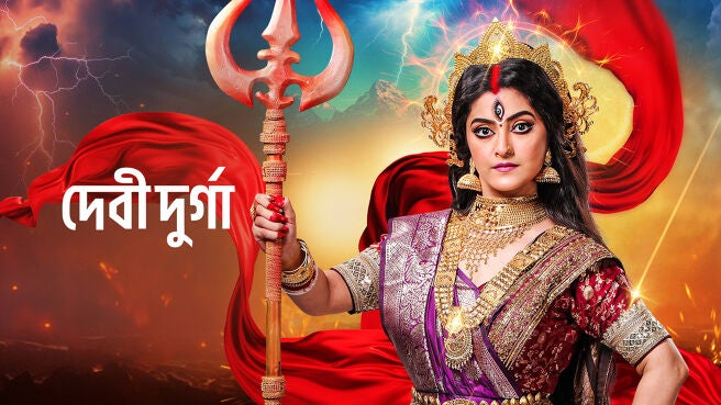 Goddess Durga, the Slayer on Zee5