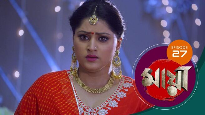 Maya season 1 episode 27 on SunNXT