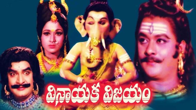 Vinayaka Vijayam on Sun NXT