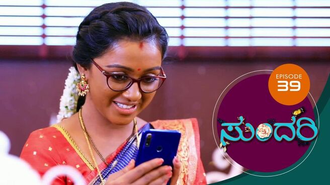 Sundari season 1 episode 39 on Sun NXT