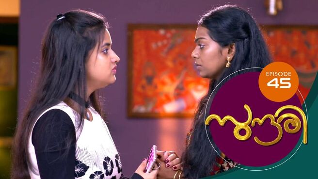 Sundari season 1 episode 45 on Sun NXT