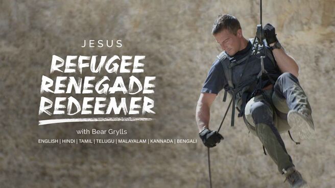 Jesus: Refugee, Renegade, Redeemer With Bear Grylls on Discovery Plus